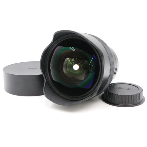 Sigma art 14mm dg hsm - 14mm,